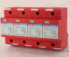 120KA 二級(jí)大通流量電涌保護(hù)器（Surge Protection Device）電源防雷器 浪涌保護(hù)器 過(guò)壓保護(hù)器