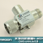 1/4波長(zhǎng)型5.8G天饋電涌保護(hù)器（天饋避雷器、天饋防雷器）OMS-λ/4N-JK/5.8